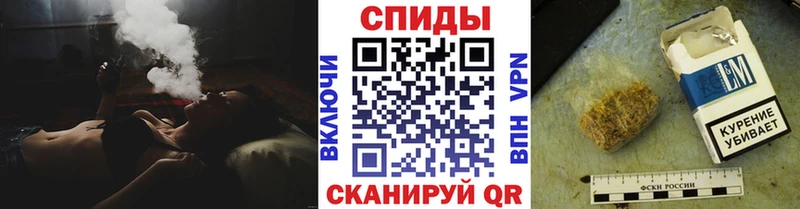 наркошоп darknet как зайти БУТИРАТ GHB Алушта