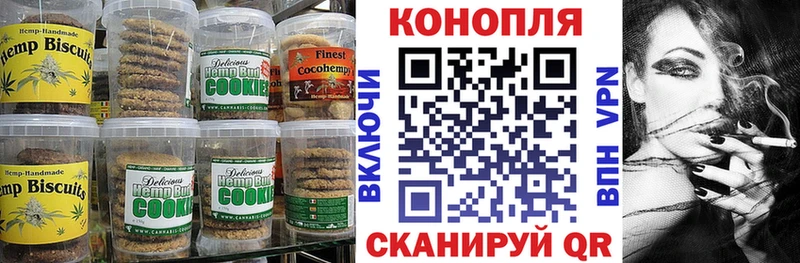 наркошоп  Алушта  МЕГА сайт  Еда ТГК марихуана 