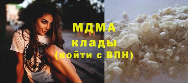 кокаин Алзамай
