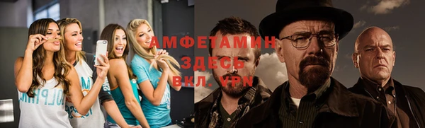 бутик Алексеевка