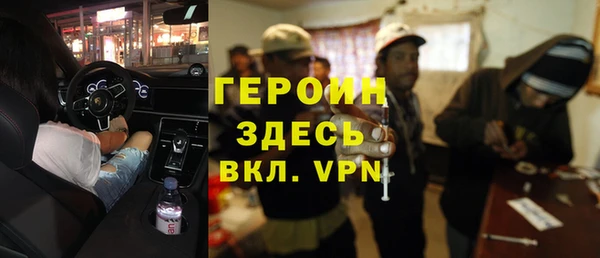бутик Алексеевка