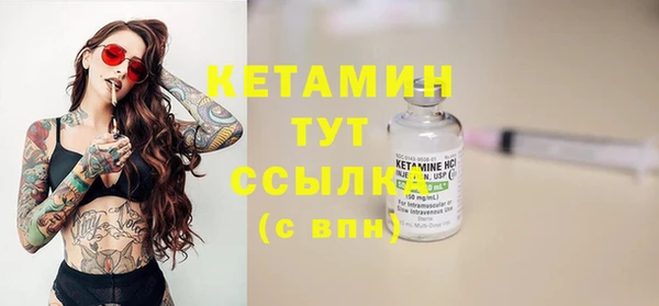 бутик Алексеевка