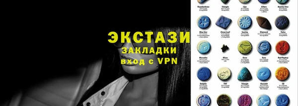 кокаин Алзамай