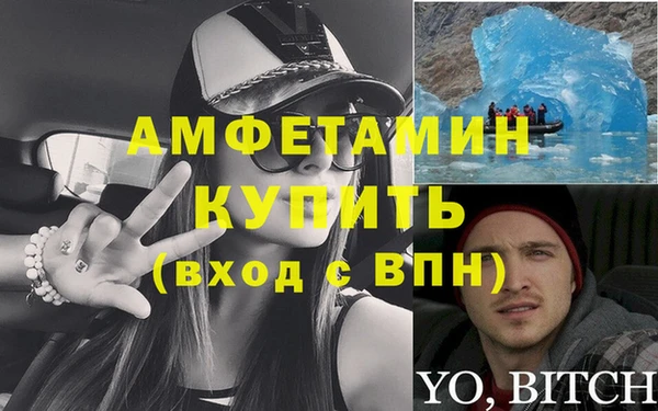 кокаин Алзамай