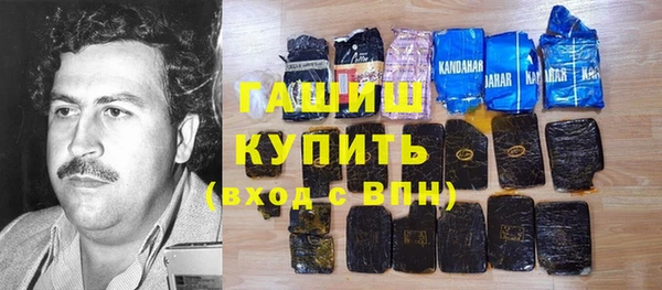 бутик Алексеевка