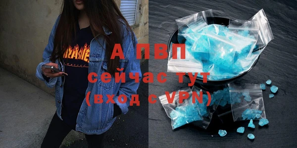 бутик Алексеевка