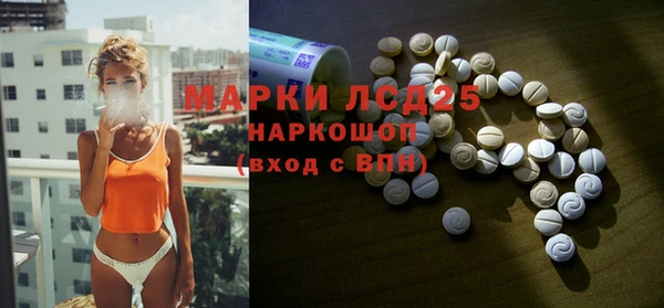 кокаин Алзамай