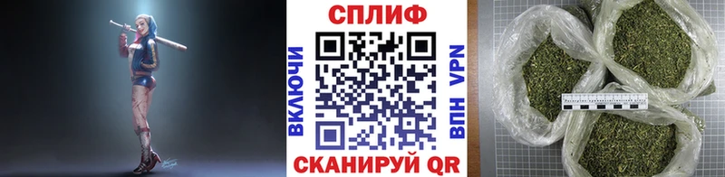 Конопля тримм Алушта